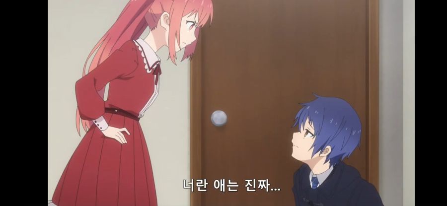 [데어라 4기] 흔한 남매가 거실에서 한 (계시말소)_14.jpg