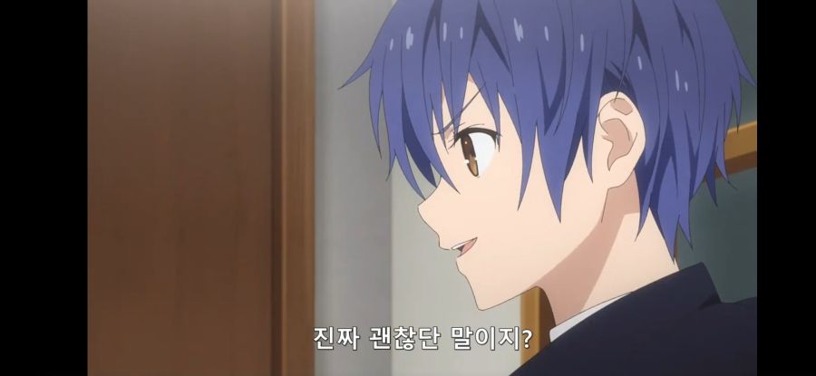 [데어라 4기] 흔한 남매가 거실에서 한 (계시말소)_20.jpg