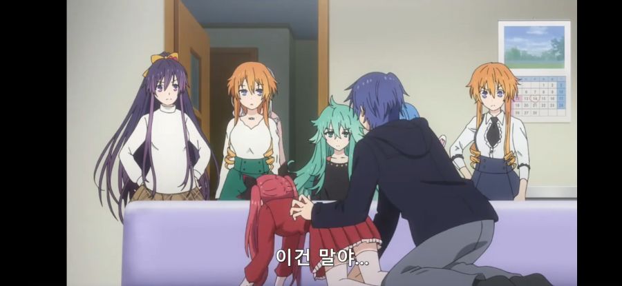 [데어라 4기] 흔한 남매가 거실에서 한 (계시말소)_37.jpg