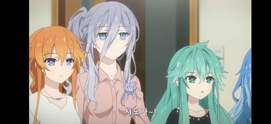 [데어라 4기] 흔한 남매가 거실에서 한 (계시말소)_39.jpg