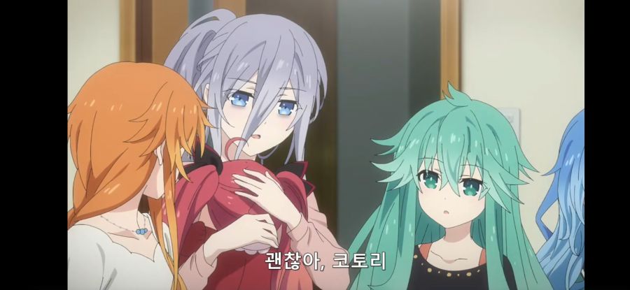 [데어라 4기] 흔한 남매가 거실에서 한 (계시말소)_43.jpg