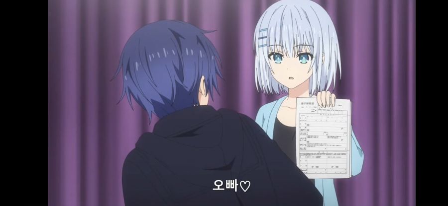 [데어라 4기] 흔한 남매가 거실에서 한 (계시말소)_58.jpg