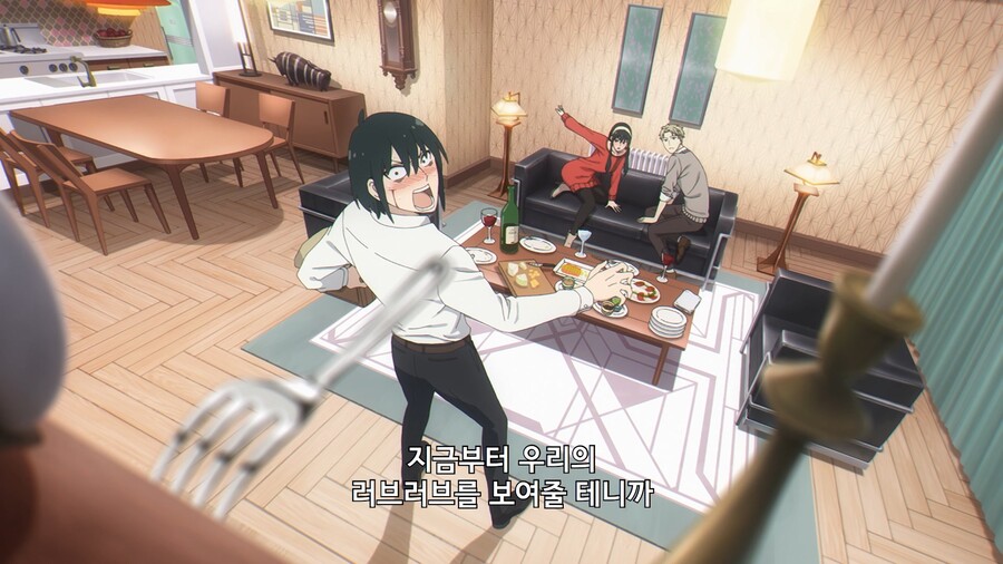 [스파이 패밀리] 포저 부부 호감작_2.jpg