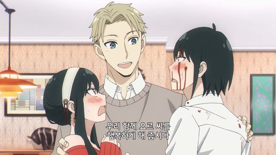 [스파이 패밀리] 포저 부부 호감작_7.jpg