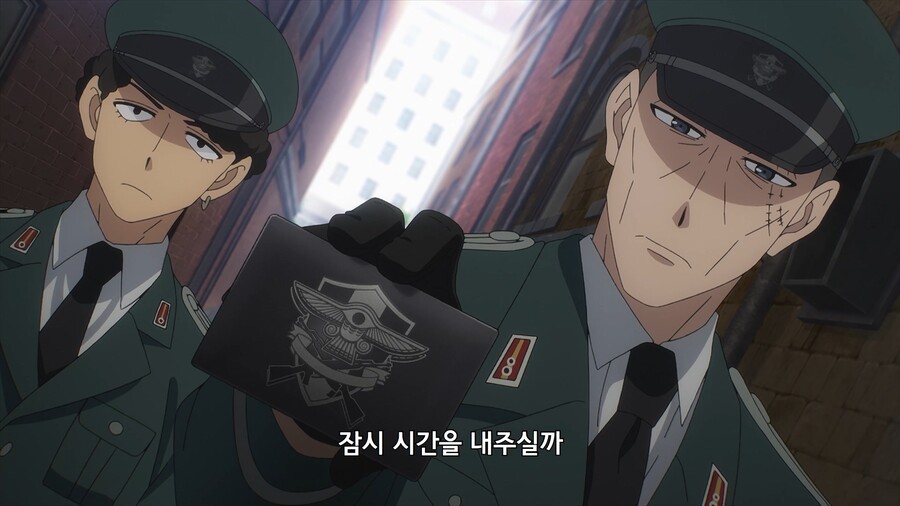 [스파이 패밀리] 포저 부부 호감작_21.jpg