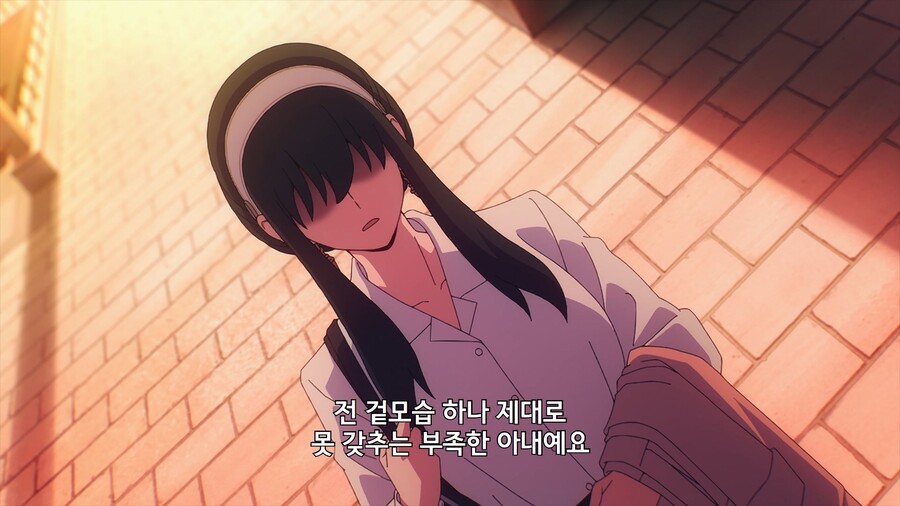 [스파이 패밀리] 포저 부부 호감작_29.jpg