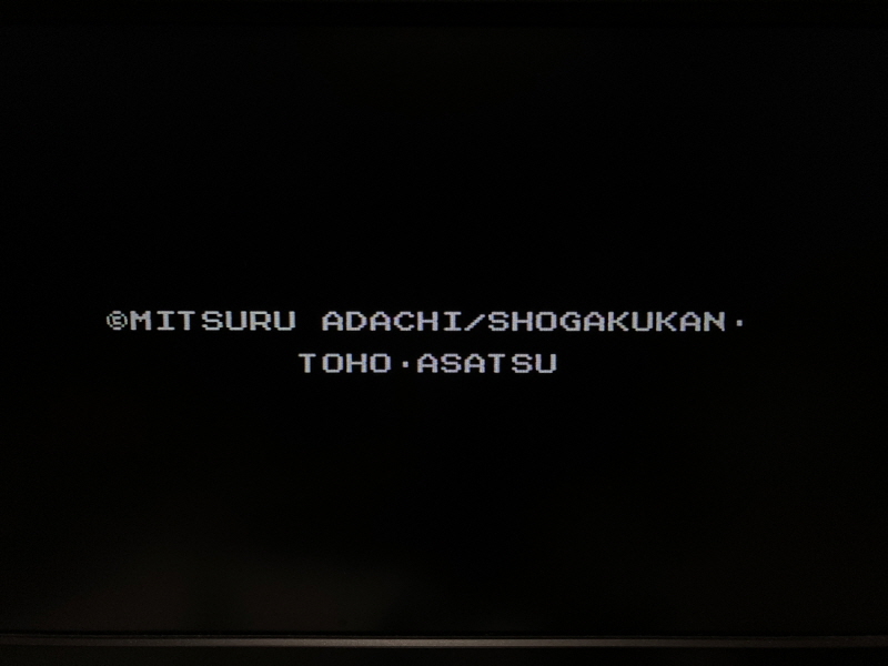 "아다치 미츠루" 의 터치(タッチ) EP & 똥겜(FC)~_34.jpg