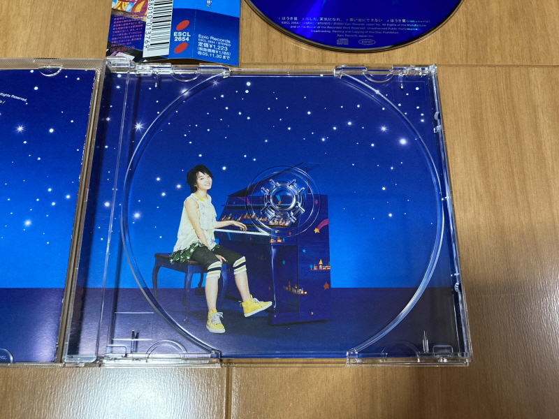 "아다치 미츠루" 의 터치(タッチ) EP & 똥겜(FC)~_53.jpg