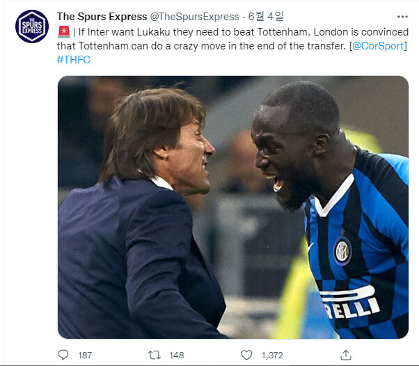 [스퍼스익스프레스] 토트넘 이적시장 주요 루머들 (6/5)_1.jpg