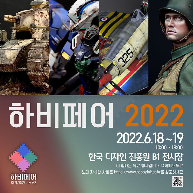 그간 만들어둔 1/700, 1/1200 건담센티넬 시리즈 완성품들 입니다._6.jpg