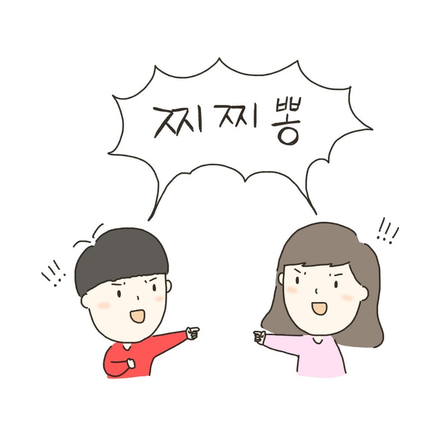 버튜버) 오늘의 매미 | 유머 게시판 버튜버) 오늘의 매미 | 유머 게시판 | 루리웹