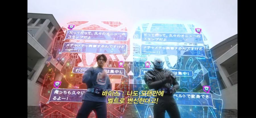 [가면라이더 리바이스] 기파드 렉스 얼티메이트 리바이스_10.jpg