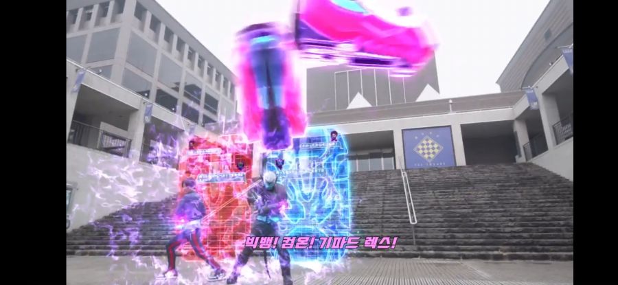 [가면라이더 리바이스] 기파드 렉스 얼티메이트 리바이스_14.jpg