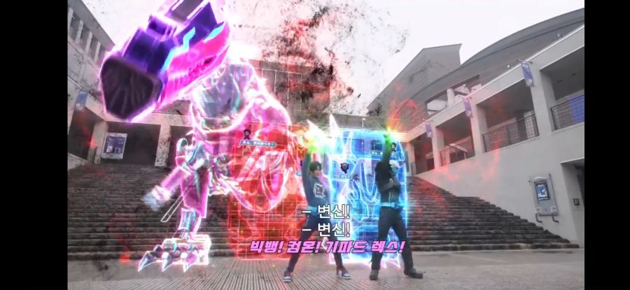 [가면라이더 리바이스] 기파드 렉스 얼티메이트 리바이스_21.jpg