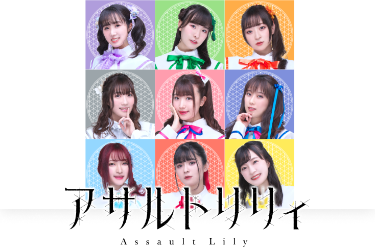 부시로드 15주년 라이브에 러브라이브! 시리즈 참가 외 이벤트 발표회 정보_4.png