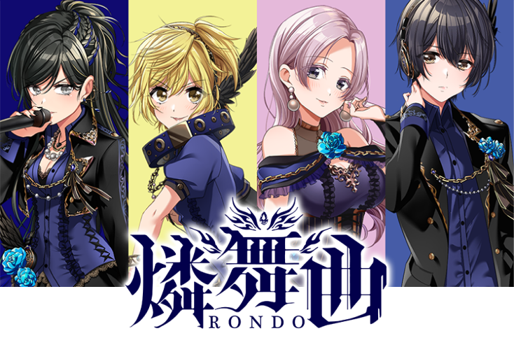 부시로드 15주년 라이브에 러브라이브! 시리즈 참가 외 이벤트 발표회 정보_10.png