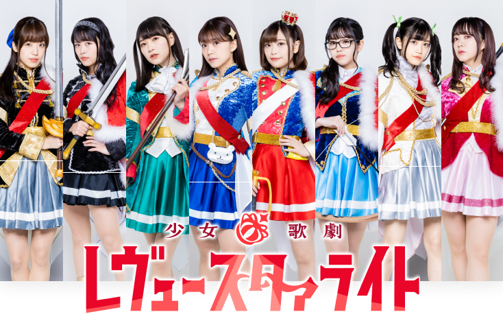 부시로드 15주년 라이브에 러브라이브! 시리즈 참가 외 이벤트 발표회 정보_5.png