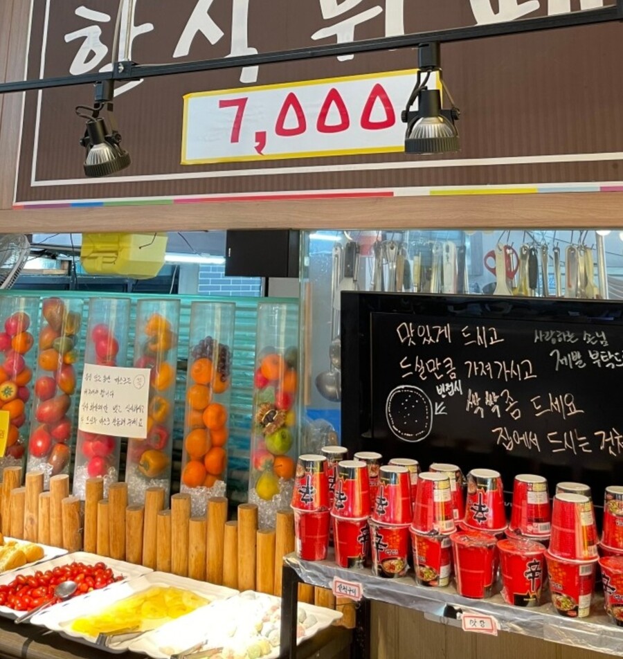 무한리필 한식뷔페 7,000원 호불호.jpg | 유머 게시판 무한리필 한식뷔페 7,000원 호불호.jpg | 유머 게시판 | 루리웹