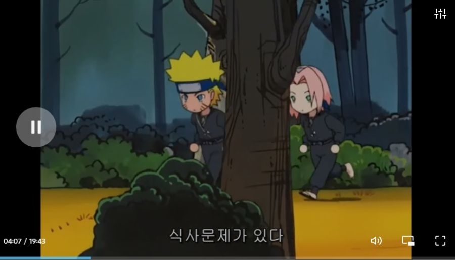 나루토 세계관에 취사병이 없는 이유_4.jpg