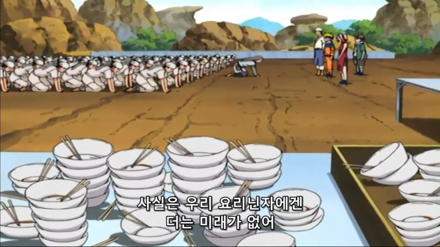 나루토 세계관에 취사병이 없는 이유_11.jpg