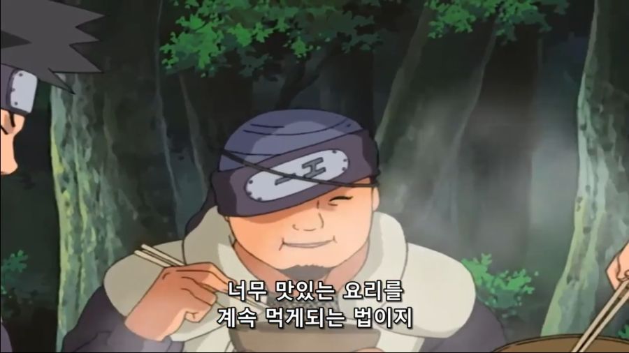 나루토 세계관에 취사병이 없는 이유_13.jpg