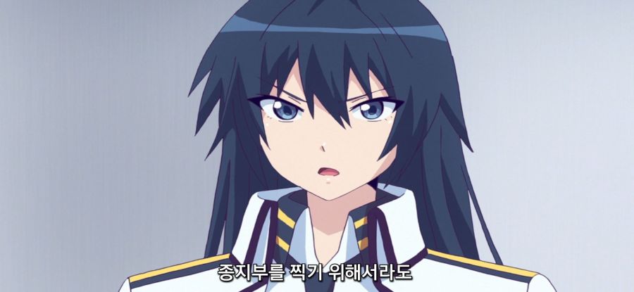 [마장학원 H×H]스압 로리 전투원_7.jpg