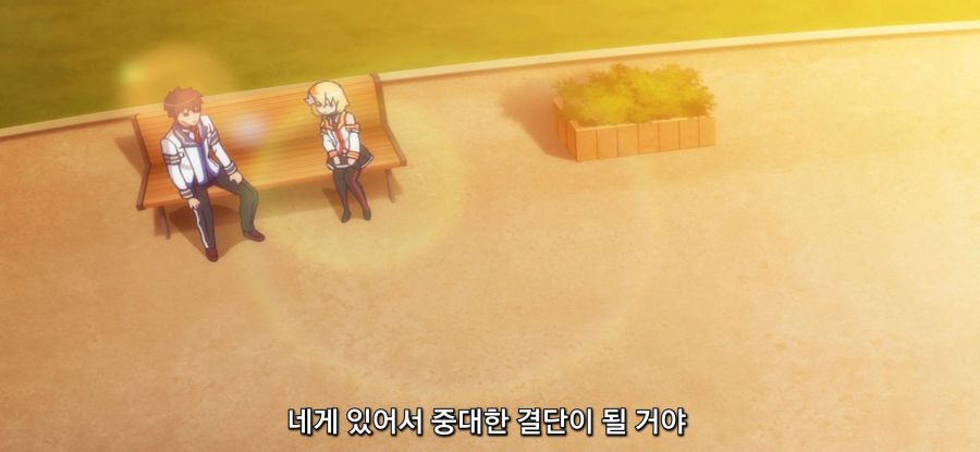 [마장학원 H×H]스압 로리 전투원_17.jpg