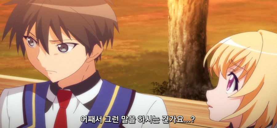 [마장학원 H×H]스압 로리 전투원_20.jpg