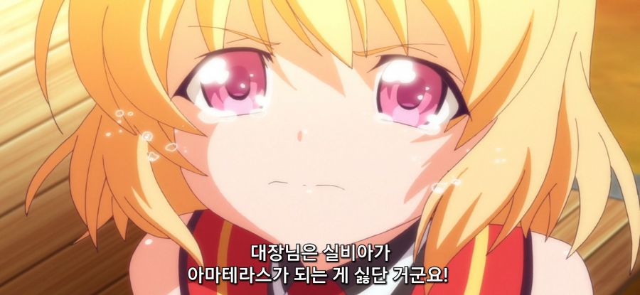 [마장학원 H×H]스압 로리 전투원_24.jpg