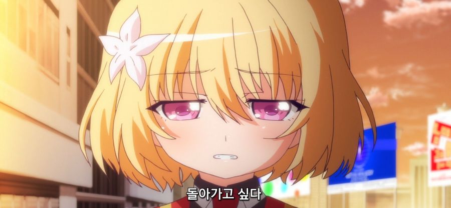 [마장학원 H×H]스압 로리 전투원_29.jpg