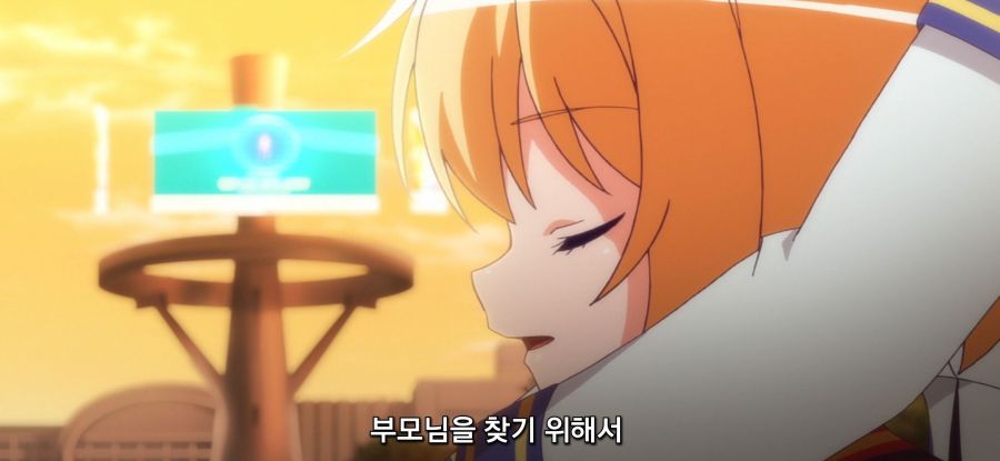 [마장학원 H×H]스압 로리 전투원_35.jpg