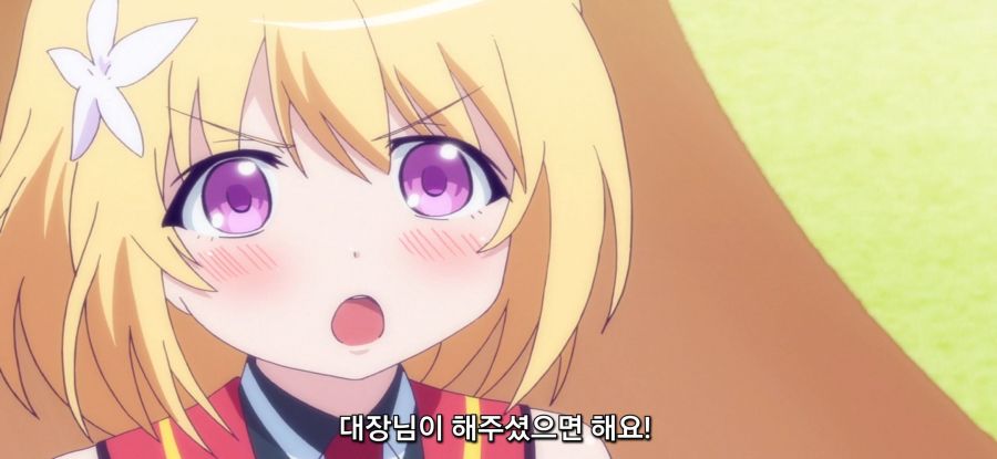 [마장학원 H×H]스압 로리 전투원_42.jpg