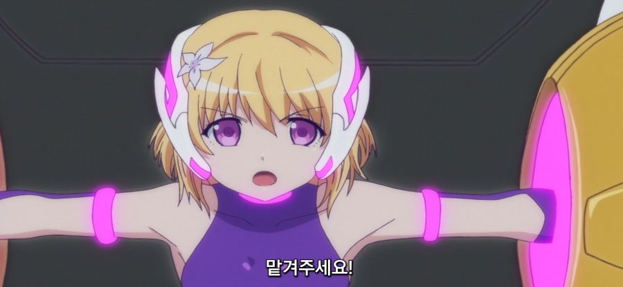 [마장학원 H×H]스압 로리 전투원_51.jpg