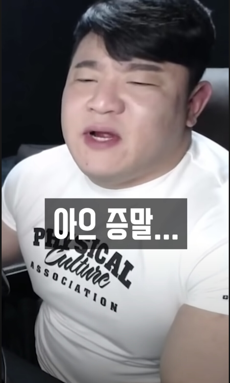 조개녀.jpg_6.png