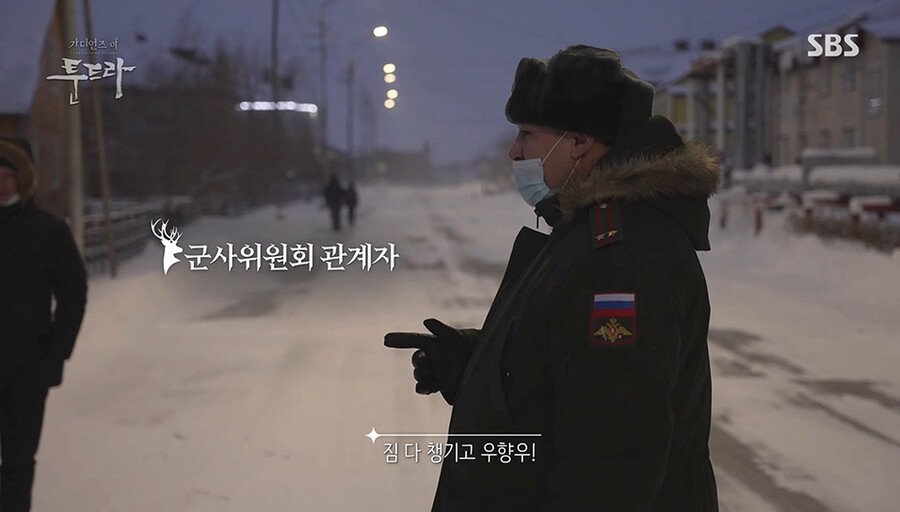 지구온난화) 다큐 보는데 기분이 미묘하네...._1.jpg