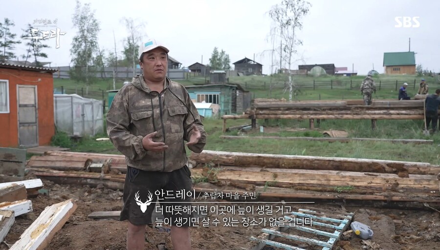 지구온난화) 다큐 보는데 기분이 미묘하네...._5.jpg