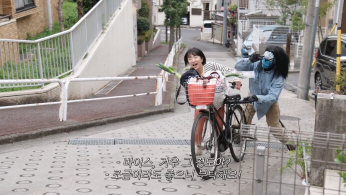 [가면라이더 리바이스] 여장한 악마가 따라다닌다_13.png