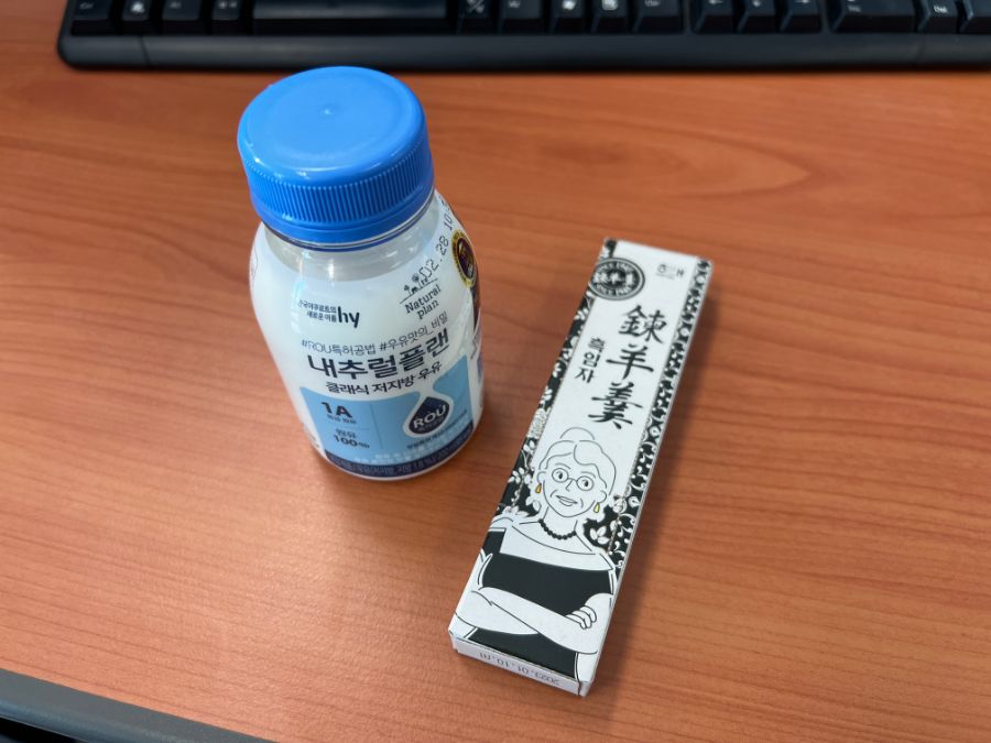 부산 사는 남자의 2022년 02월 먹부림. (※스압, 데이터)_101.jpg