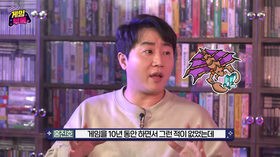 3연벙 이후 긴 슬럼프가 왔었다는 홍진호. | 유머 게시판 3연벙 이후 긴 슬럼프가 왔었다는 홍진호. | 유머 게시판 | 루리웹