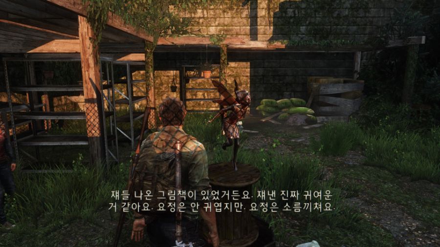 The Last of Us™ Remastered_20220605182513.jpg