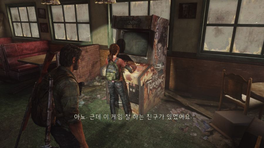 The Last of Us™ Remastered_20220605182654.jpg