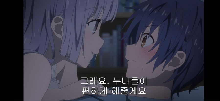 [데어라 4기] 흔한 종말의 하렘_9.jpg