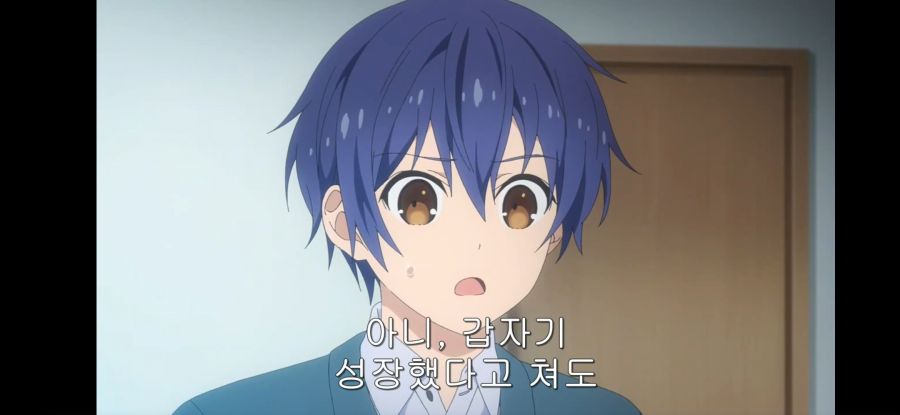 [데어라 4기] 흔한 종말의 하렘_31.jpg