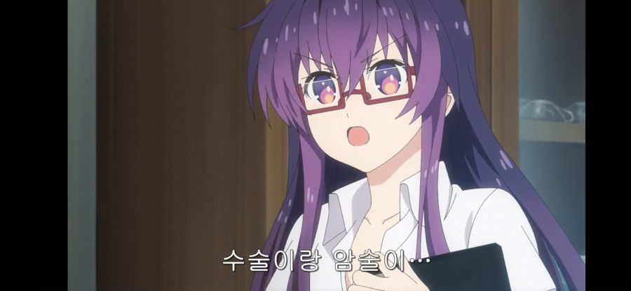 [데어라 4기] 흔한 종말의 하렘_44.jpg