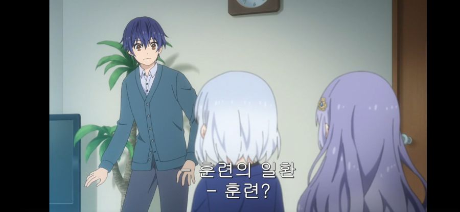 [데어라 4기] 흔한 종말의 하렘_74.jpg