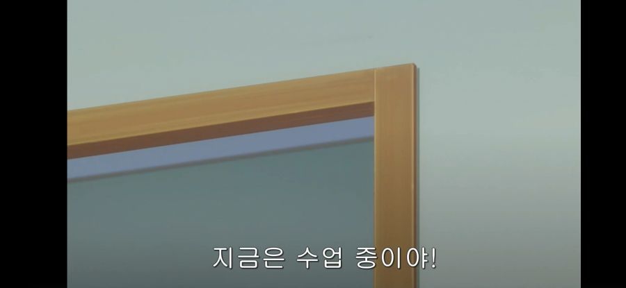 [데어라 4기] 흔한 종말의 하렘_94.jpg