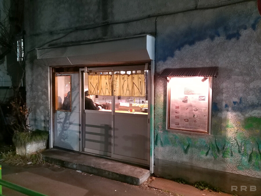 36. 고독한 미식가 순례 - [양어깨살과 양갈비]_7.png