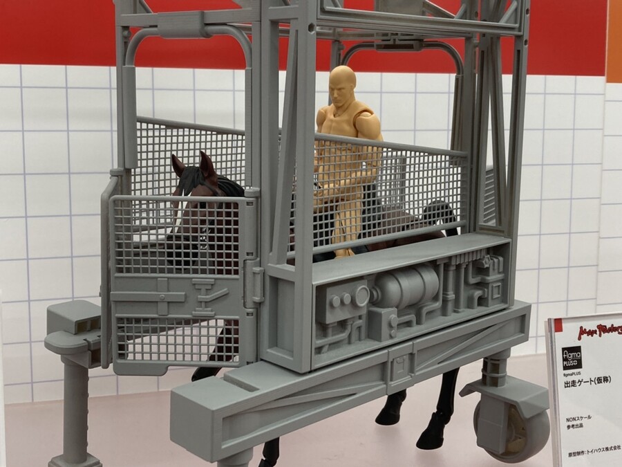 [맥스팩토리] figma PLUS 말 전용 출주 게이트 공개_4.jpg