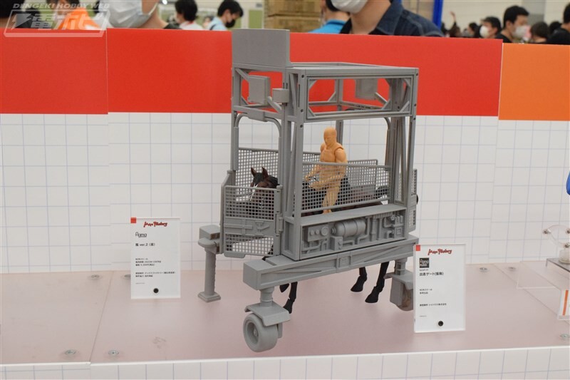 [맥스팩토리] figma PLUS 말 전용 출주 게이트 공개_5.jpg