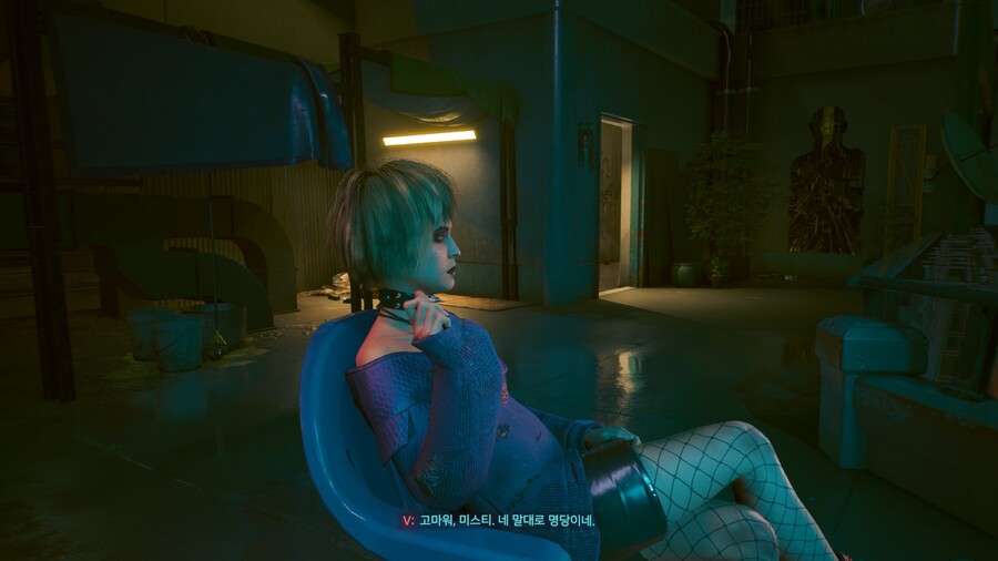 사이버펑크2077 - 아라사카 엔딩_4.jpg